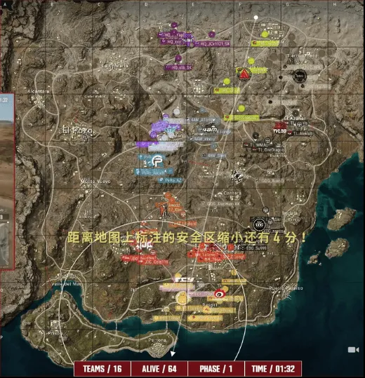 PCL秋季赛周中赛W2D3R6：17吃下今日最后一鸡，单局4淘汰