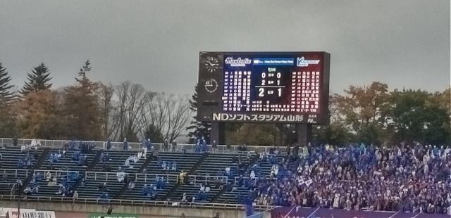 1699870676993064401.jpeg 开云在线-J2联赛戏剧收尾:大胜浙江的球队被绝杀 无缘升级