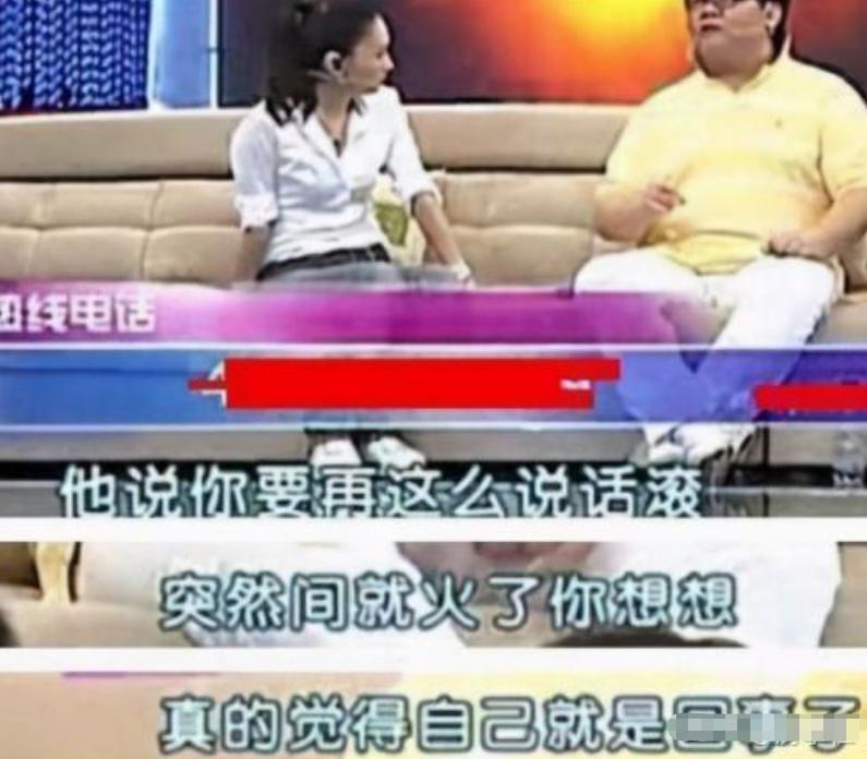 善恶终有报！靠星光大道成名的“盲人”杨光，终要为自己荒唐买单