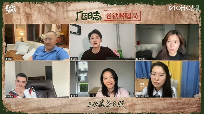 开云体育-英达自称是黄健翔解说忠实粉丝，世界杯观赛幸福感拉满|激情|赛场|绿茵_新浪体育_新浪新闻